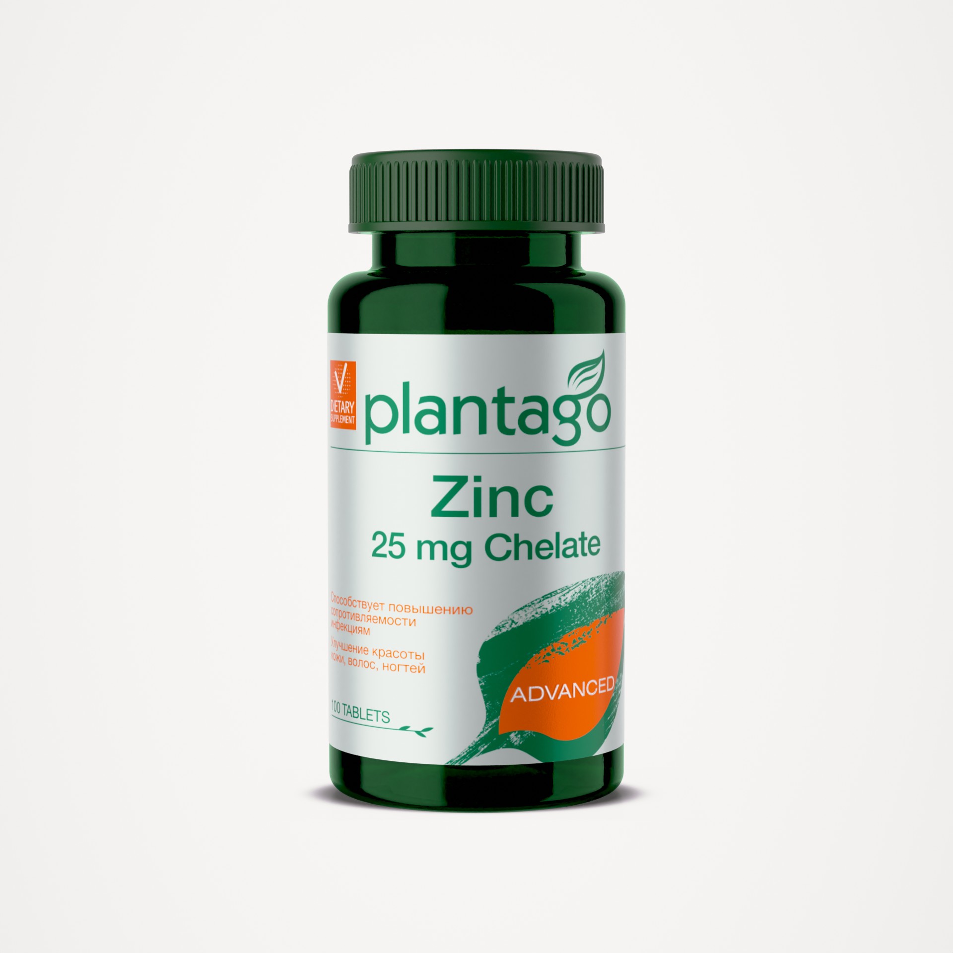 Zinc 25 mg Chelate 100 таблеток